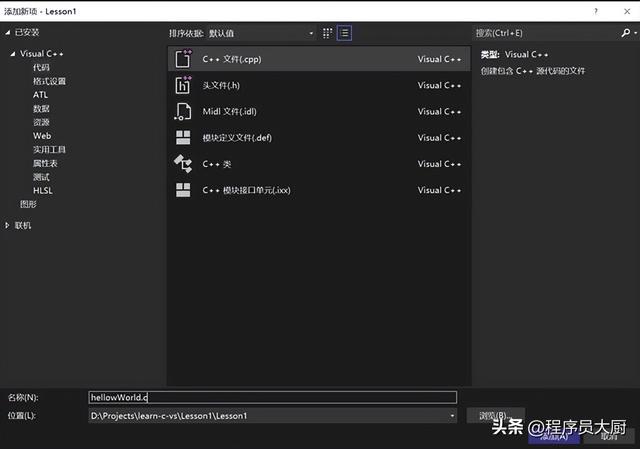 c程序設(shè)計期末考試題及答案，c程序設(shè)計中為什么使用函數(shù)？
