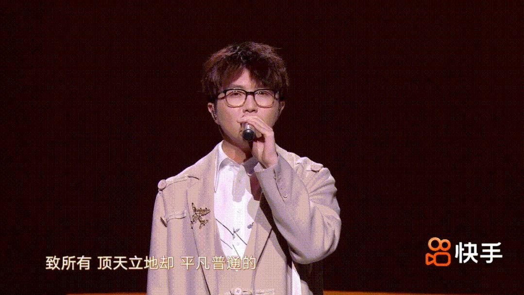 快手一千零一夜晚會2022直播，快手一千零一夜晚會？