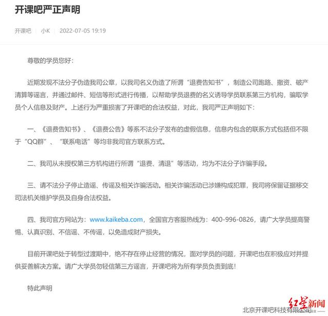 抖音買的課程在哪里看訂單，抖音買的課程在哪里看訂單信息？