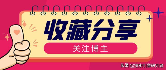 關(guān)鍵詞提取軟件下載（關(guān)鍵詞提取器）