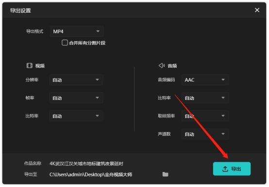 制作短視頻軟件哪個(gè)好，制作短視頻軟件哪個(gè)好手機(jī)？