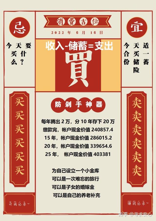 18和雙11雙12哪個(gè)便宜京東（手機(jī)618和雙11雙12哪個(gè)便宜）"