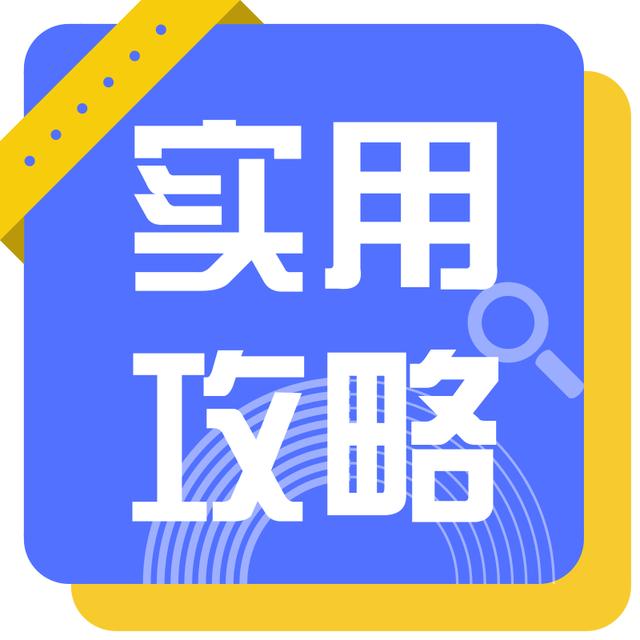 微信小程序寄快遞4元，寄快遞的小程序便宜？