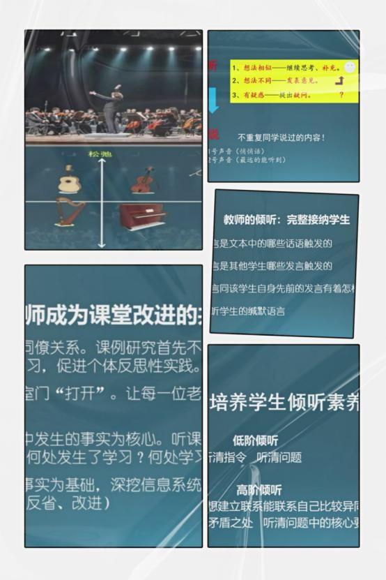 深度學(xué)習(xí)培訓(xùn)（深度學(xué)習(xí)）