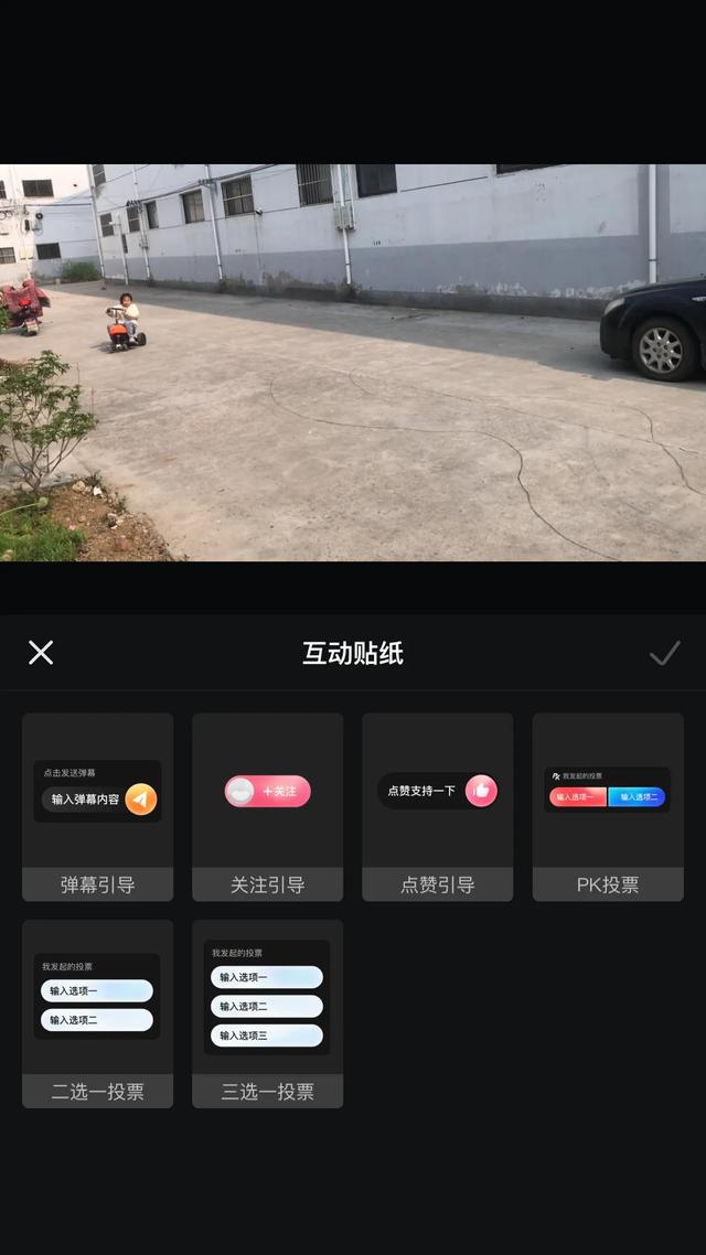 抖音如何注冊(cè)第二個(gè)號(hào),還用原手機(jī)號(hào)碼可以嗎_（抖音如何注冊(cè)第二個(gè)號(hào)抖音申請(qǐng)小號(hào)教程）