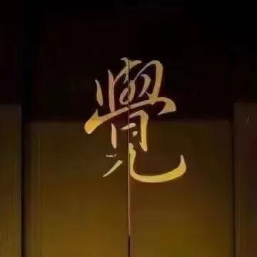 停用朋友圈怎么設(shè)置，怎么恢復(fù)刪除的朋友圈？