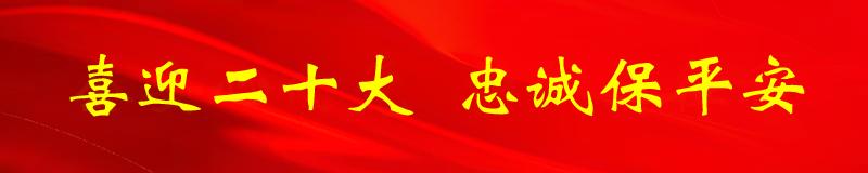 眾易貸是不是正規(guī)平臺利息高（眾易貸是不是正規(guī)平臺利息低）