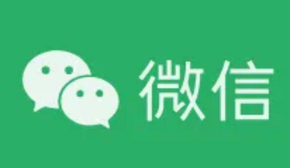 微信怎么關(guān)掉朋友圈廣告，微信怎么關(guān)掉朋友圈廣告推送？