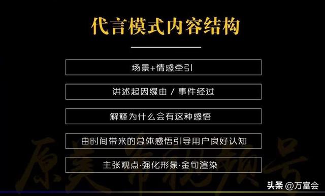 朋友圈賣貨文案怎么寫吸引人的話，如何寫好在朋友圈賣貨的文案？