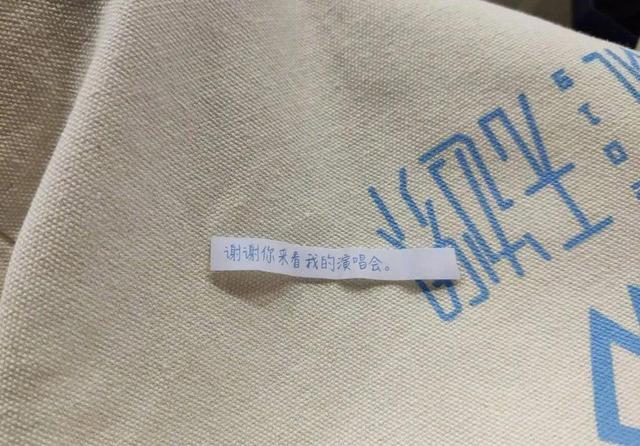 王俊凱粉絲為啥叫小螃蟹，王俊凱粉絲為什么要叫小螃蟹？
