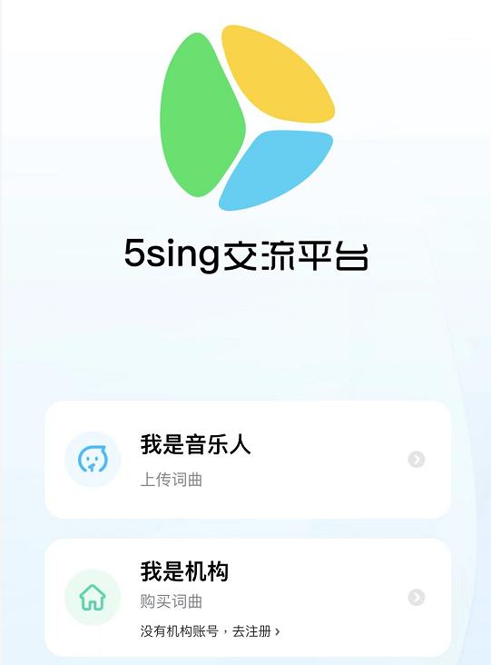 寫(xiě)歌_知乎，寫(xiě)作賺錢知乎？
