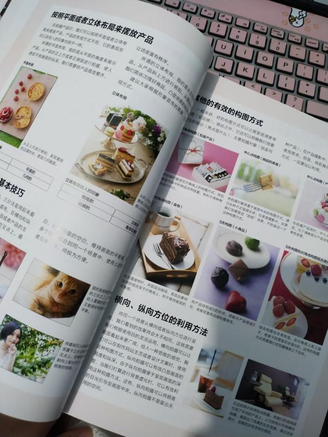 微店怎么推廣才有銷量視頻，微店如何推廣才有銷量？