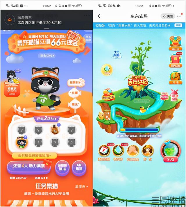 淘寶游戲?qū)I(yíng)店鋪轉(zhuǎn)讓價(jià)格表（淘寶游戲?qū)I(yíng)店鋪轉(zhuǎn)讓還可以再申請(qǐng)嗎）
