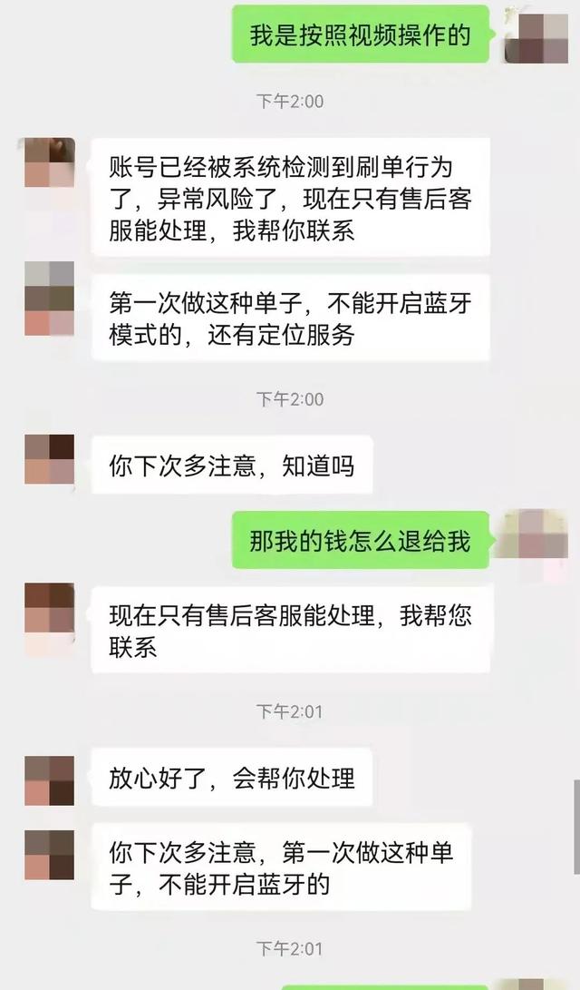 支付寶朋友代付可以用花唄嗎（淘寶幫朋友代付可以用花唄嗎）