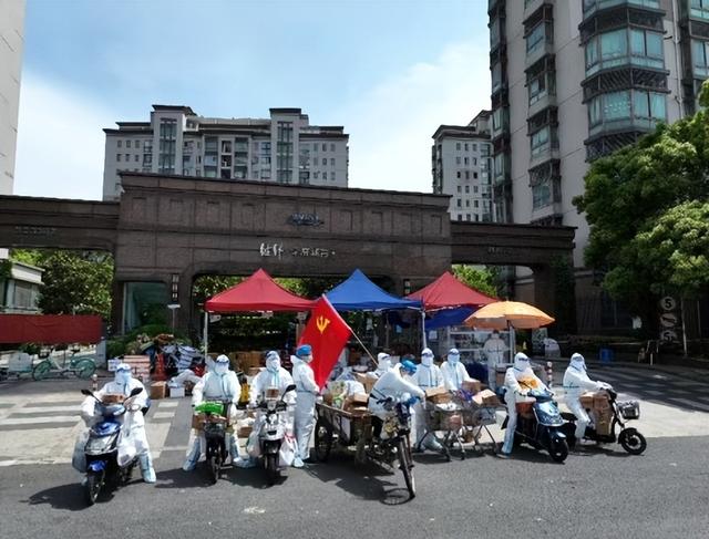 有做任務(wù)的微信群嗎（微信上面做任務(wù)的群是怎么回事）