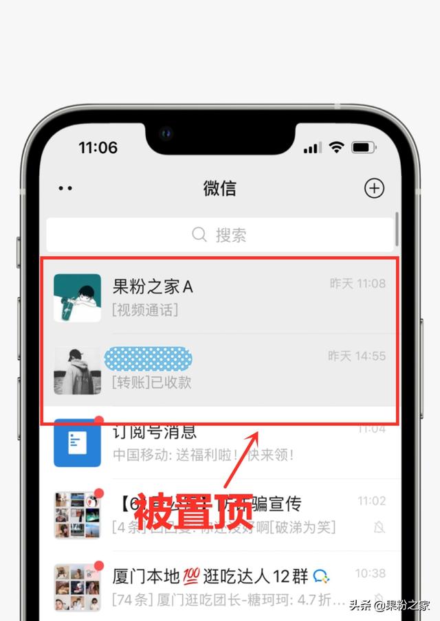 怎么知道別人看了我的朋友圈沒(méi)有記錄，怎么知道別人看了我的朋友圈沒(méi)有評(píng)論？