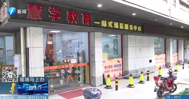 啟航教育培訓機構(gòu)怎么樣廣州（呼市啟航教育培訓機構(gòu)怎么樣）