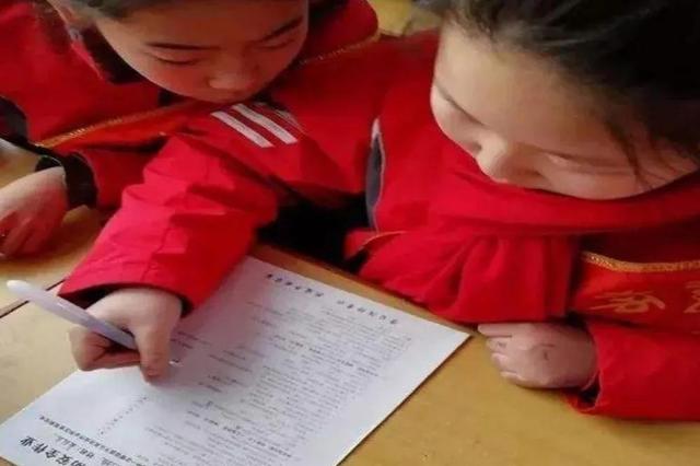 萬能的朋友圈求助圖片大全，朋友圈求助專用圖_配圖？