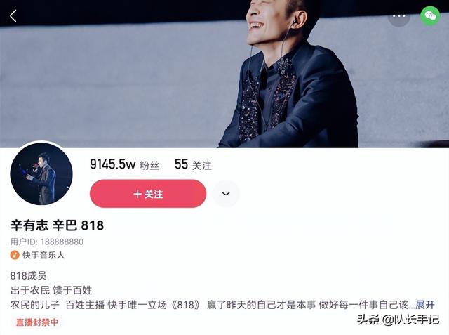 021抖音網(wǎng)紅排名前100名（抖音網(wǎng)紅排名前100名圖片）"