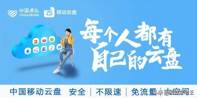 元領(lǐng)10g流量網(wǎng)站2021（移動(dòng)0元10g流量活動(dòng)2020）"