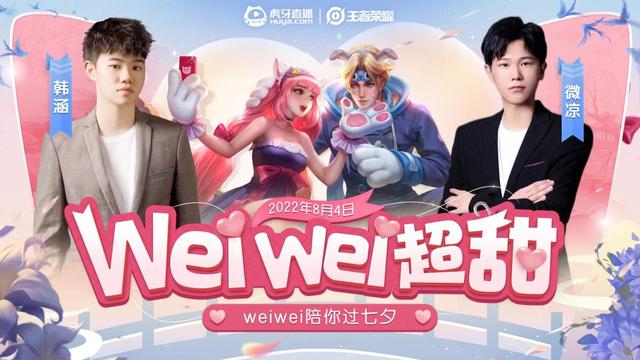 yy直播是個什么樣的軟件，yy直播軟件安全嗎？