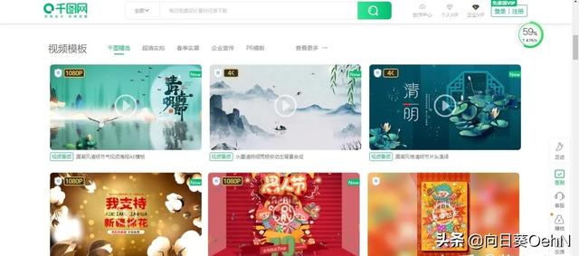 制作短視頻在哪里找素材，短視頻素材一般去哪里找