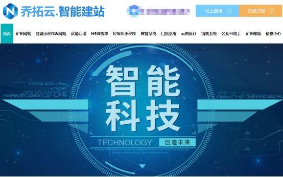 百度教育小程序下載安裝（百度教育小程序下載不了）