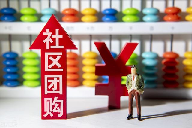 大眾點評推廣店鋪（大眾點評花錢做推廣）