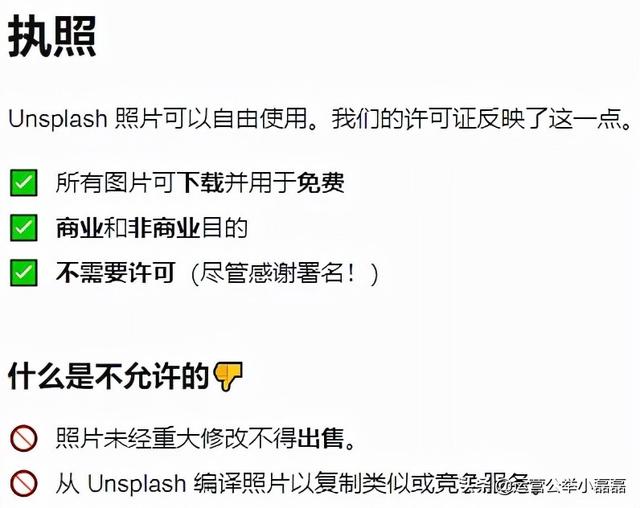 剪輯素材網(wǎng)站免費大推薦（剪輯素材網(wǎng)站免費下載）