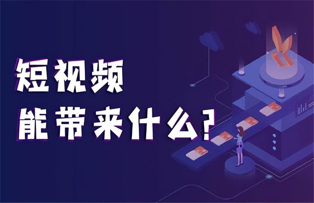 抖音小店新手運(yùn)營(yíng)從哪開始學(xué)，抖音小店新手運(yùn)營(yíng)從哪開始學(xué)好？