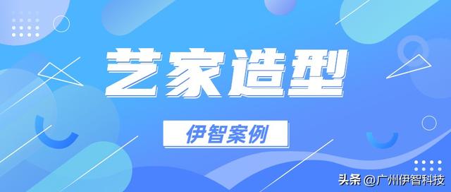 小程序推廣公司有哪些，小程序推廣公司有哪些崗位？