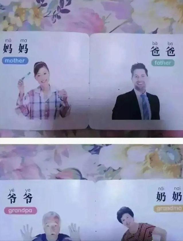 京東廣告語大全經(jīng)典版（京東廣告平臺）