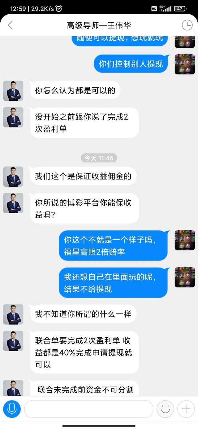 流量變現(xiàn)項目靠譜嗎（流量變現(xiàn)是真的嗎）