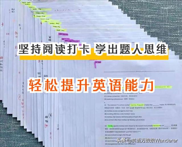 艾賓浩斯英語（艾賓浩斯英語登錄主頁入口）