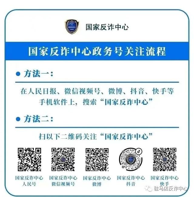 快手官方電話多少號(hào)人工客服，快手官方電話多少號(hào)人工客服熱線？