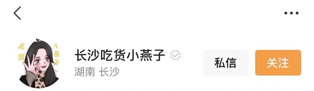 微信視頻號取名不重名（視頻號名字跟微信名字不同步嗎）