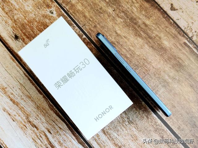 榮耀v20什么時(shí)候上市的價(jià)格（榮耀v20發(fā)布時(shí)間及價(jià)格）