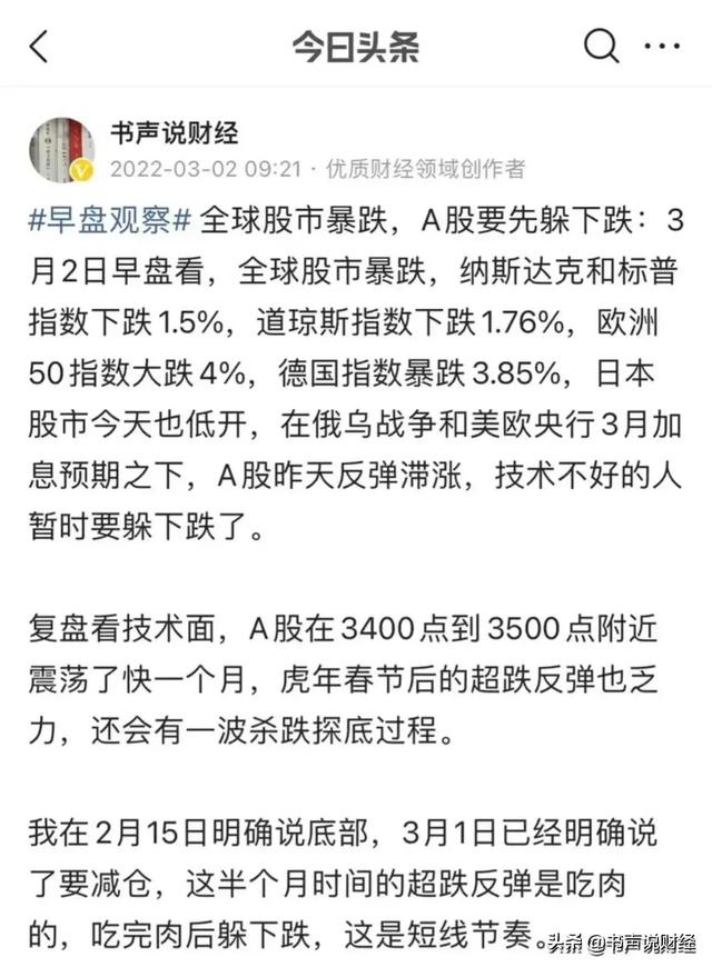 怎么投資賺錢，gta5怎么投資賺錢？