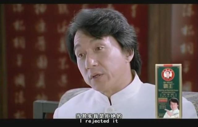 賺錢(qián),不寒磣，讓子彈飛掙錢(qián)嘛不寒磣？