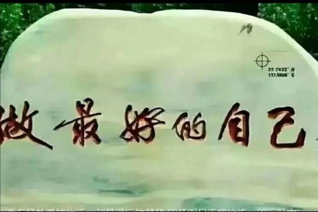 企業(yè)微信群怎么轉讓群主（微信群怎么轉讓群主位置）