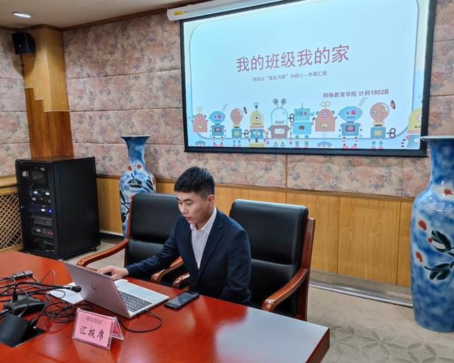 大學(xué)生創(chuàng)新創(chuàng)業(yè)見面課答案2021，大學(xué)生創(chuàng)新創(chuàng)業(yè)見面課答案2021知到