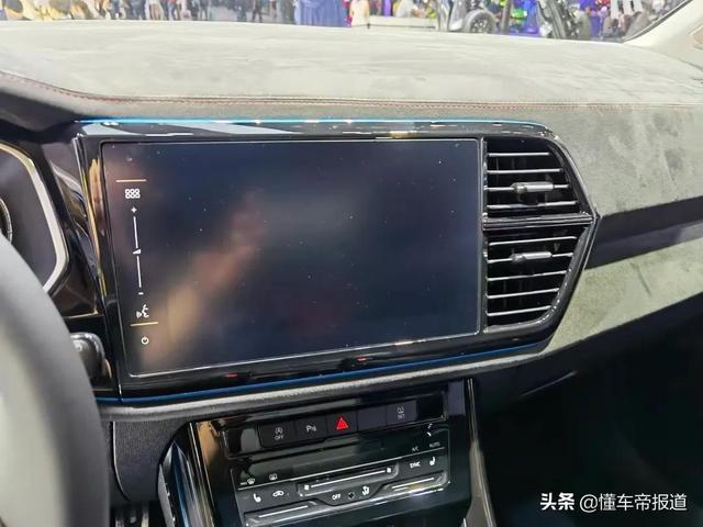 大眾車載流量用完了怎么辦，大眾車載流量用完了怎么辦呢？