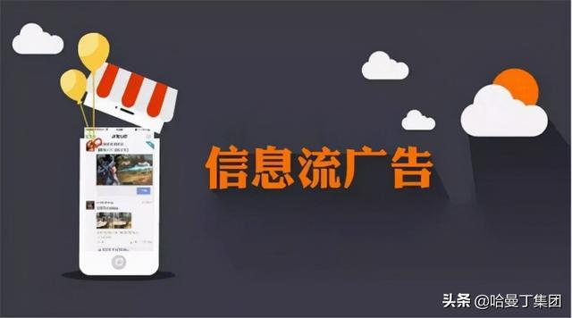 互聯(lián)網(wǎng)廣告代理商好做嗎南京（互聯(lián)網(wǎng)廣告代理可靠嗎）