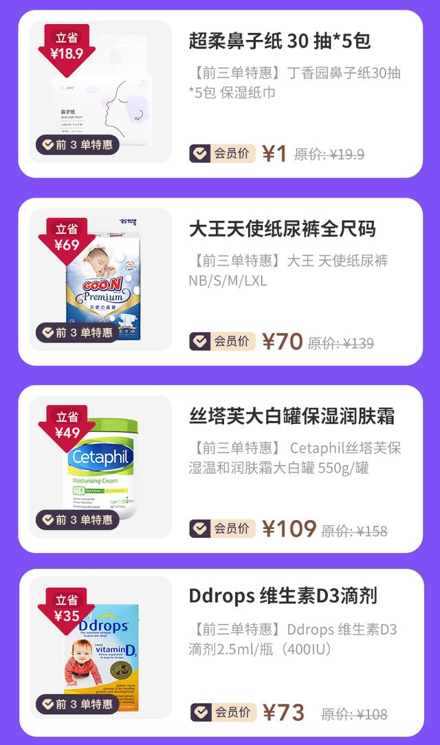 淘寶大學免費課程視頻在哪里看（淘寶大學免費課程視頻有用嗎）
