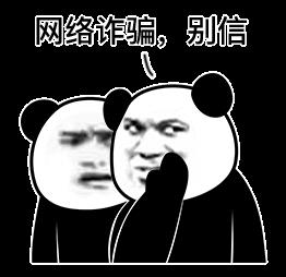 快手極速版客服電話人工服務(wù)電話是多少，快手極速版客服電話人工服務(wù)淘寶客服電話淘寶客服電話？