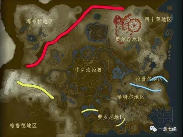 塞爾達怎么掙錢買房子（塞爾達買房子的錢）