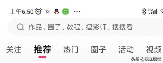 小紅書(shū)網(wǎng)站鏈接怎么復(fù)制，小紅書(shū)網(wǎng)站鏈接怎么弄？