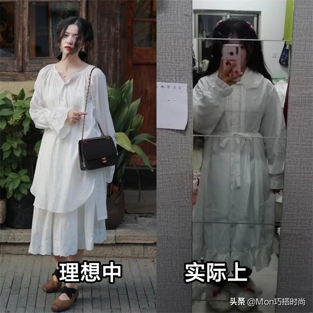 小紅書穿搭衣服去哪里買好（小紅書穿搭衣服去哪里買便宜）