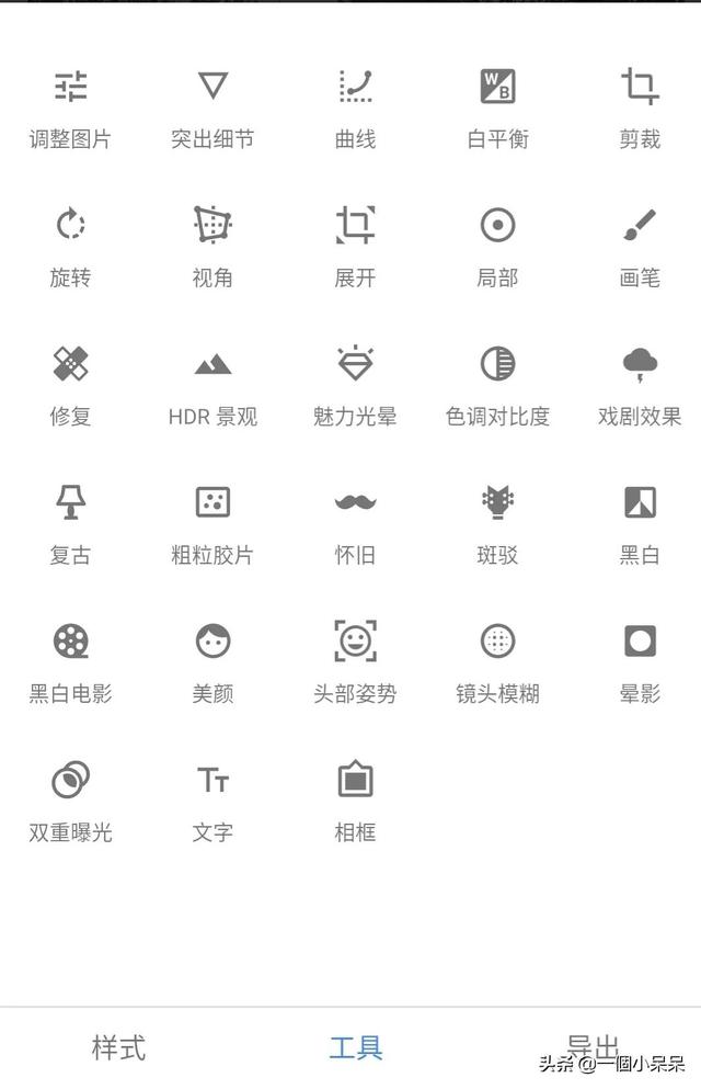 免費(fèi)的短視頻素材庫，免費(fèi)的短視頻片頭制作軟件？