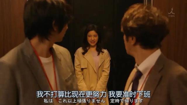 青果系統(tǒng)網(wǎng)頁(yè)端（青蘋(píng)果 網(wǎng)）